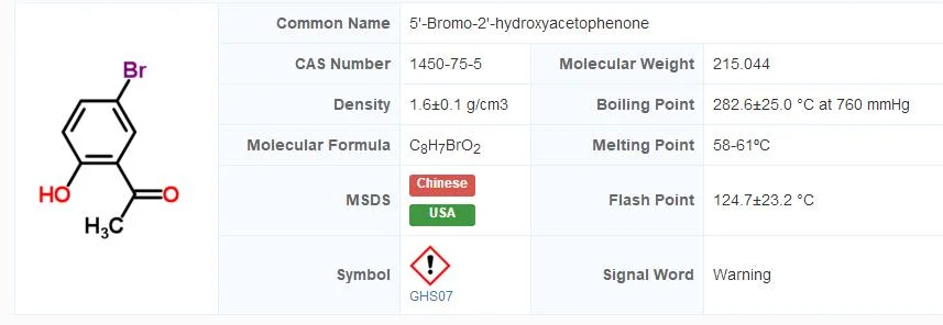 5-Bromo-2-Hydroxyacetophenone; 2-Acetyl-4-Bromophenol; CAS1450-75-5